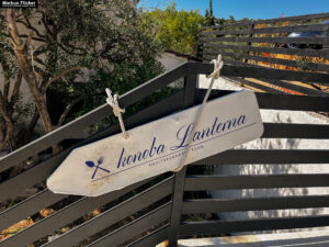 Konoba Lanterna Sevid Mediterranes Restaurant Kroatien #VISITCROATIA